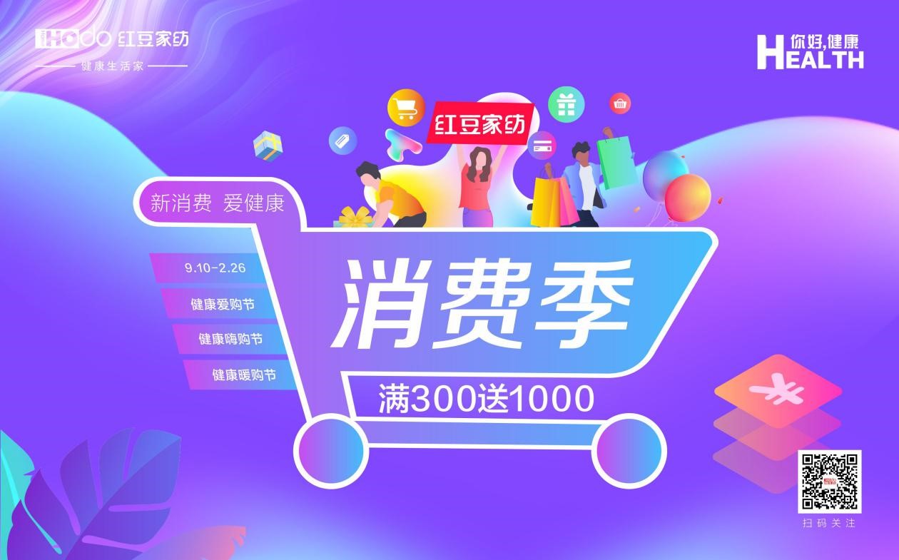 k8凯发(中国)天生赢家·一触即发