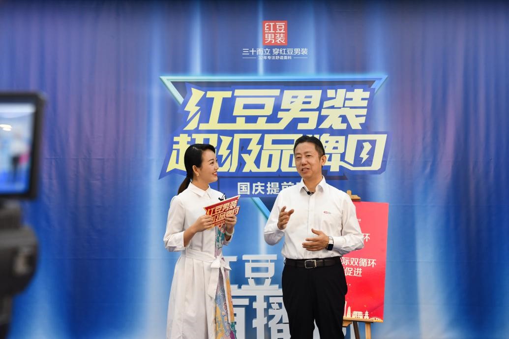 k8凯发(中国)天生赢家·一触即发