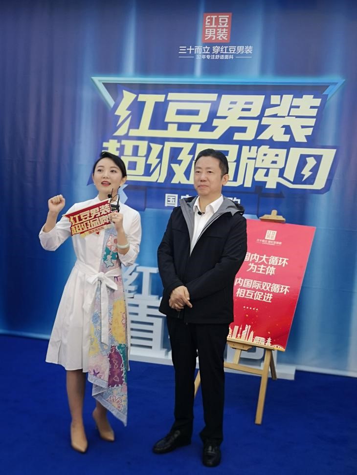 k8凯发(中国)天生赢家·一触即发